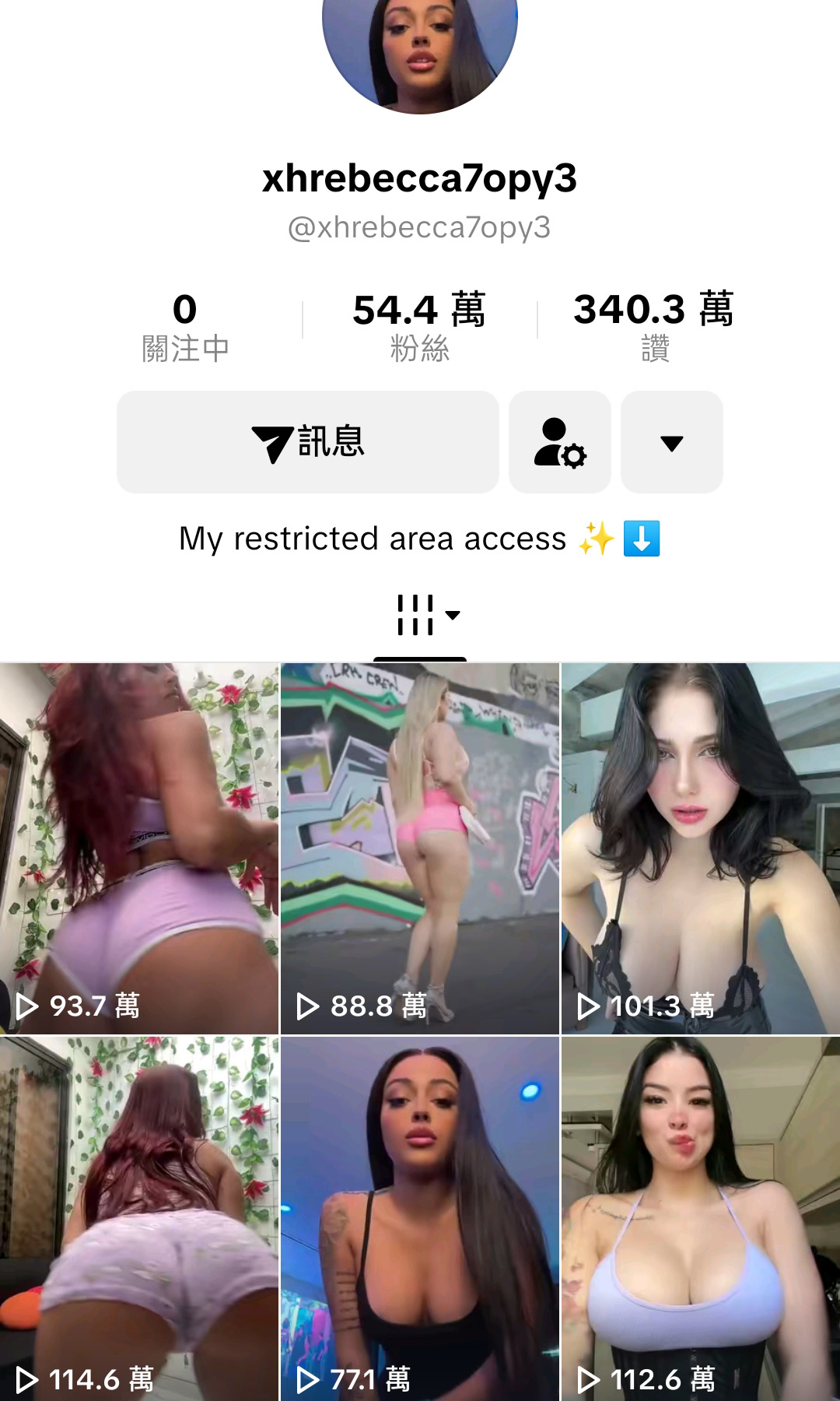 Tiktok十万粉账号，54.4万粉丝，美女