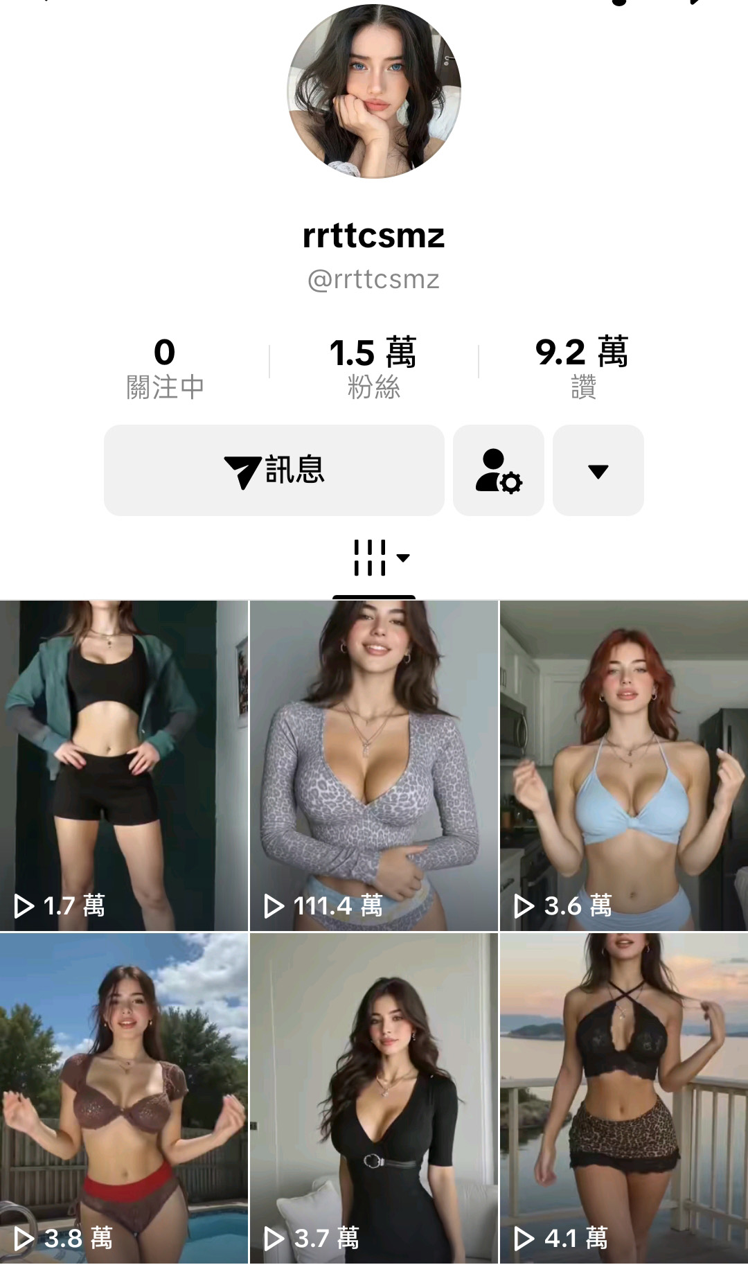 Tiktok万粉账号，1.5万粉丝